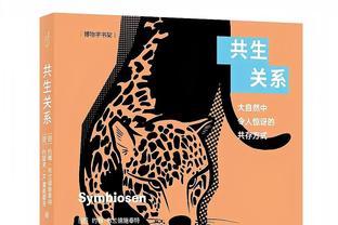 软硬兼施❓滕哈赫：有时搂球员肩膀&踢屁股 每场我都坚信会赢